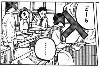 KOE_KATACHI_03_017.jpg