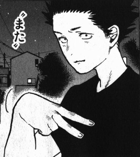 KOE_NO_KATACHI_02_183c.jpg